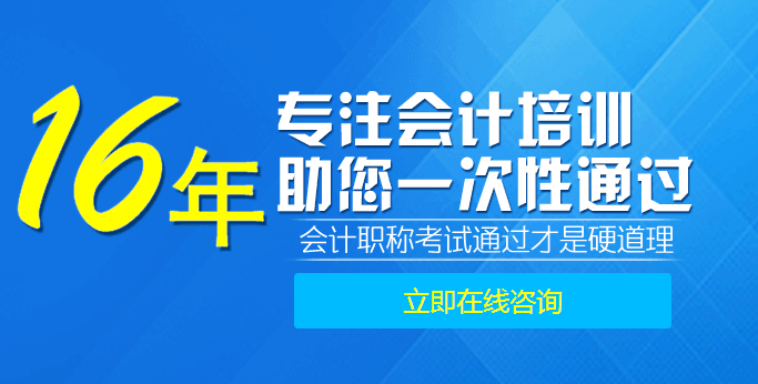 仁和會計怎么樣,仁和會計怎么樣，實地考察數(shù)據(jù)應用分析,創(chuàng)新執(zhí)行設計解析_停版57.76.95