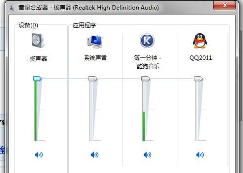 液晶屏線有沒有辦法接