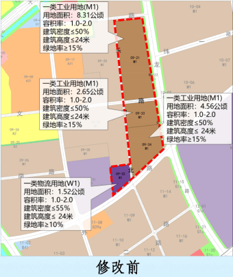 打蛋器使用注意事項(xiàng),打蛋器使用注意事項(xiàng)與調(diào)整計(jì)劃執(zhí)行細(xì)節(jié)——旗艦版用戶指南,動(dòng)態(tài)說明分析_專屬款15.26.24