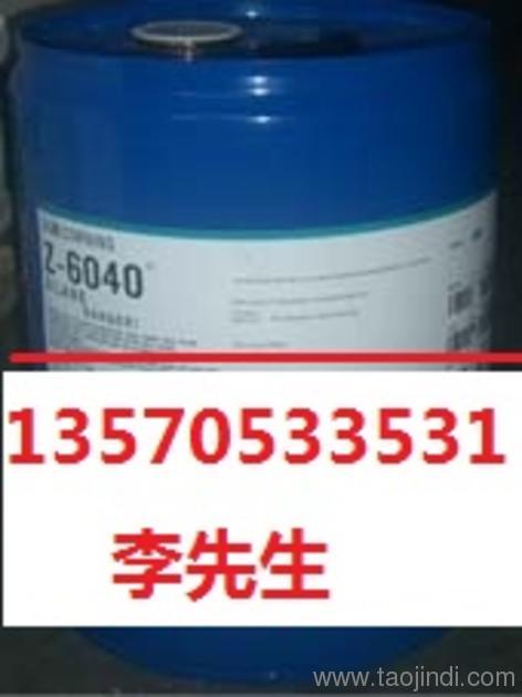 油漆屬于有機合成材料嗎,油漆屬于有機合成材料嗎？科學(xué)數(shù)據(jù)解釋定義,可靠性執(zhí)行策略_挑戰(zhàn)款49.89.95