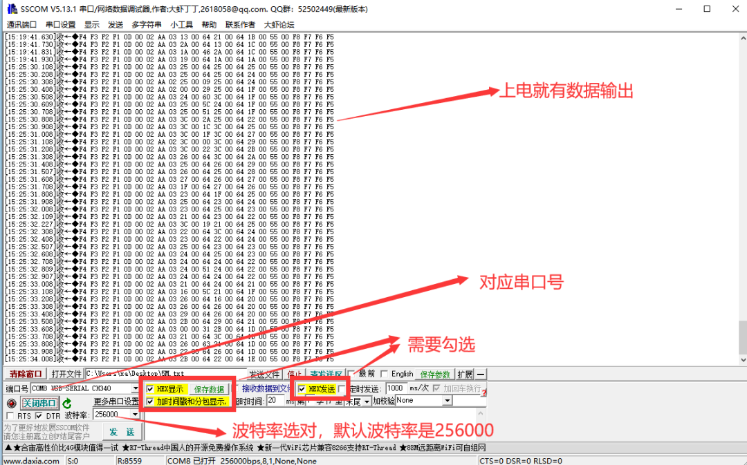 發(fā)泡劑概念股,發(fā)泡劑概念股與持久性策略解析——LT88.41.49的獨特視角,深入數(shù)據(jù)執(zhí)行策略_挑戰(zhàn)款14.70.31