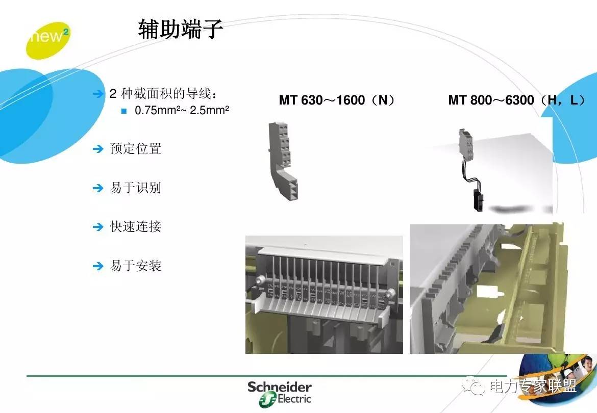 風(fēng)量儀操作視頻,風(fēng)量儀操作視頻詳解與決策信息解析說明,快速響應(yīng)策略方案_Advance31.61.75