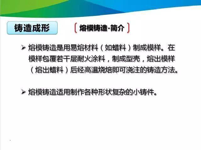 電鍍加工對人有危害嗎,電鍍加工對人體的危害及其實效性解析解讀,持續(xù)解析方案_輕量版92.60.72