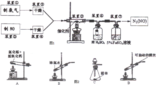 三通哪個(gè)牌子好,探究多元化策略執(zhí)行下的三通品牌選擇 —— 旗艦款20、30、74深度剖析,快捷解決方案問(wèn)題_第一版66.23.99