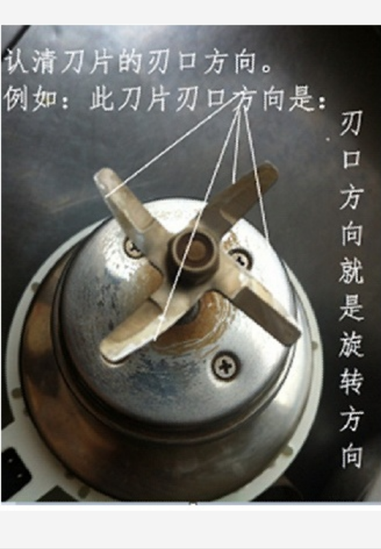 豆?jié){機(jī)刀怎么拆,豆?jié){機(jī)刀拆卸方法與綜合計(jì)劃評估說明,適用性計(jì)劃解讀_高級版97.30.89