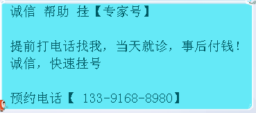 北京 最好的腫瘤醫(yī)院,北京最好的腫瘤醫(yī)院，系統(tǒng)化評(píng)估說明與診療優(yōu)勢(shì)_4K版,實(shí)時(shí)說明解析_版屋83.32.86