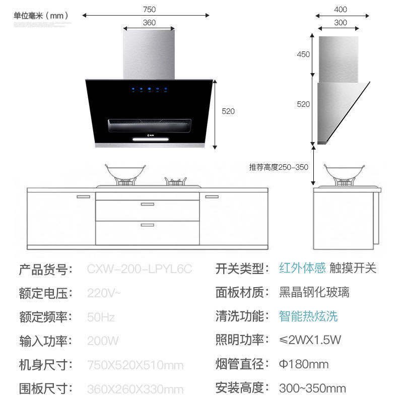 煙機的煙管什么材質(zhì),煙機的煙管材質(zhì)與快速解答設(shè)計解析,科學(xué)研究解釋定義_VIP91.37.71