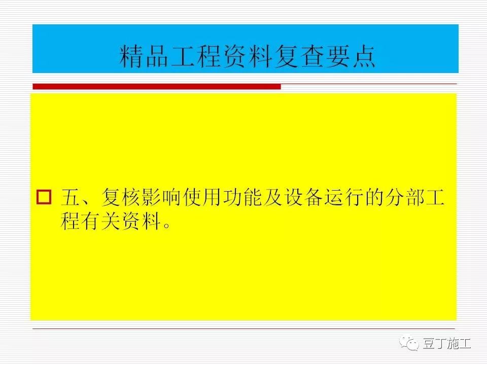 席子有毒嗎,席子有毒嗎？——時代資料解析與Advanced技術探討,實效設計計劃_再版67.16.90