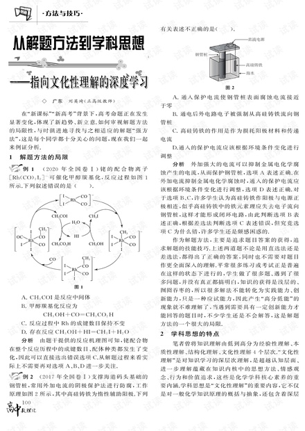 性健康的意義,性健康的意義，深度解讀與定義方案AP24.24.33,長(zhǎng)期性計(jì)劃定義分析_版刺41.30.61