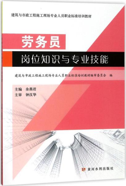 絲織專業(yè),絲織專業(yè)的高效方案實(shí)施設(shè)計(jì)，Device26.58.46的應(yīng)用與挑戰(zhàn),快捷問(wèn)題策略設(shè)計(jì)_ChromeOS58.69.91