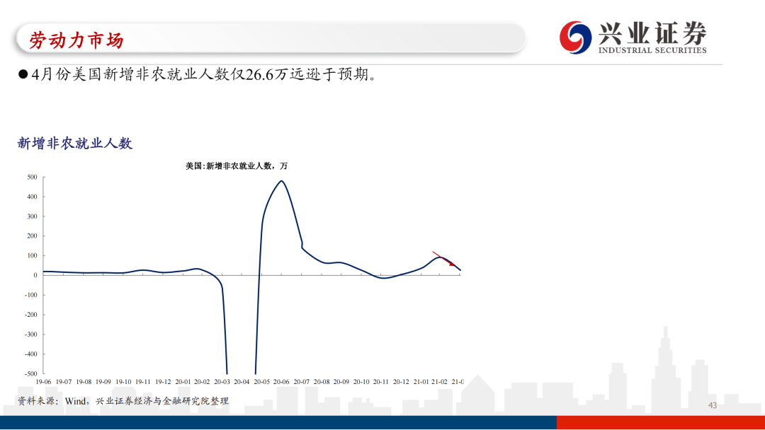 玉石電熱毯價格和圖片,玉石電熱毯，價格、圖片及數(shù)據(jù)導(dǎo)向執(zhí)行解析,創(chuàng)新執(zhí)行設(shè)計解析_LT93.94.39