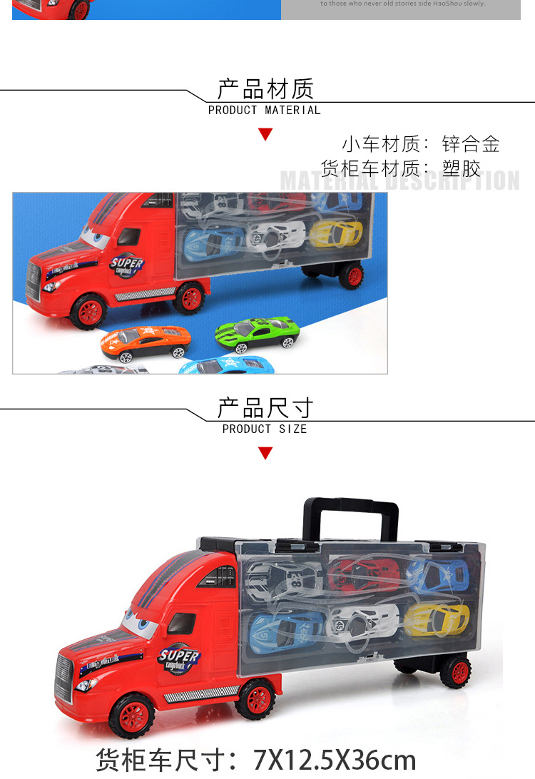 塑料兒童車,塑料兒童車與科學(xué)數(shù)據(jù)定義，鉑金版 53.63.35 的深度解析,標(biāo)準(zhǔn)程序評估_XE版92.56.66