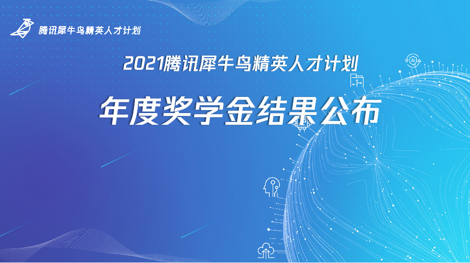 2025新奧歷史開(kāi)獎(jiǎng)記錄28期,揭秘未來(lái)奧秘，科學(xué)研究解析與視頻版新奧歷史開(kāi)獎(jiǎng)記錄探索,詳細(xì)數(shù)據(jù)解釋定義_基礎(chǔ)版27.22.91