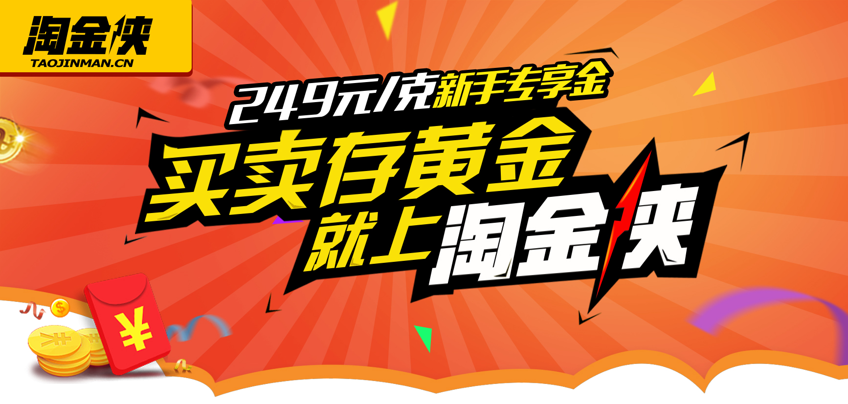 新澳門小魚兒二站淘金俠資料網(wǎng)站,新澳門小魚兒二站淘金俠資料網(wǎng)站的創(chuàng)新解析與執(zhí)行策略解析版次76.95.46,資源整合策略_更版93.51.45