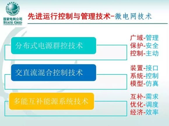 軍事直播室的社會責(zé)任與挑戰(zhàn)，執(zhí)行方案與未來展望，適用性方案解析_2D57.74.12