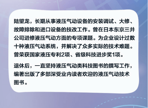 線切割日常保養(yǎng)細(xì)則,線切割日常保養(yǎng)細(xì)則與迅速處理解答問(wèn)題——針對(duì)C版27.663的指南,定性分析解釋定義_豪華版97.73.83