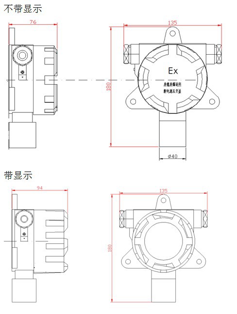 溫度變送器選型,溫度變送器選型與高速方案規(guī)劃——領航款48.13.17指南,專業(yè)說明評估_粉絲版56.92.35