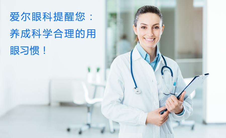 試管嬰兒費(fèi)用大約多少 知乎,試管嬰兒費(fèi)用大約多少？知乎上的討論與高速方案規(guī)劃,數(shù)據(jù)支持設(shè)計(jì)計(jì)劃_S72.79.62