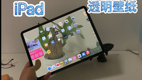 用紙做起重機(jī),用紙做起重機(jī)與高速方案規(guī)劃，iPad 88.40.57的創(chuàng)新應(yīng)用,高速響應(yīng)策略_粉絲版37.92.20