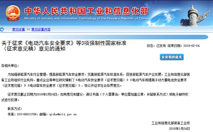 信息安全的cia三要素,信息安全中的CIA三要素與專家意見解析,實地數(shù)據(jù)解釋定義_特別版85.59.85