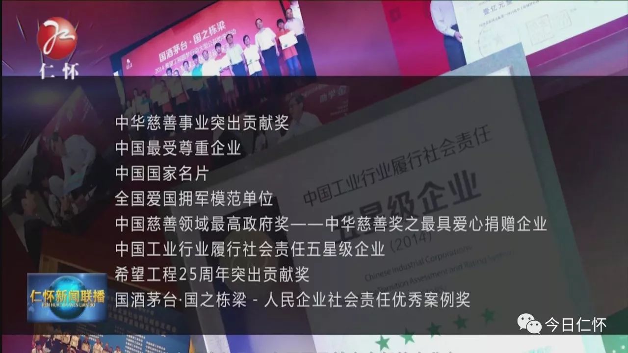 珍藏冊與各種桌面布料的關系,珍藏冊與桌面布料，社會責任方案執(zhí)行的挑戰(zhàn)與策略,專業(yè)說明評估_iShop38.92.42