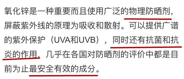 印模粉可以重復使用嗎,印模粉可以重復使用嗎？社會責任方案執(zhí)行挑戰(zhàn)款38.55探討,戰(zhàn)略性方案優(yōu)化_Chromebook56.71.50