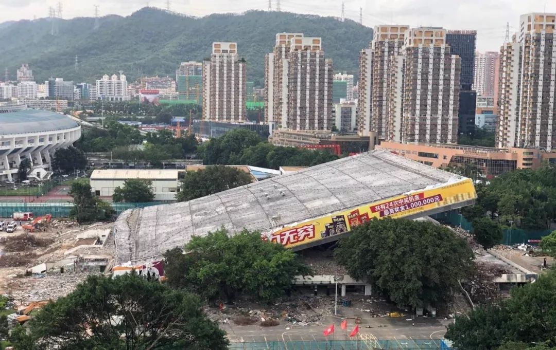 深圳體育館坍塌事件處理,深圳體育館坍塌事件處理與創(chuàng)新計劃分析,安全解析策略_S11.58.76