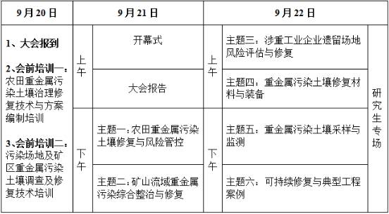 鎳和鋅哪個(gè)耐腐蝕,鎳和鋅哪個(gè)耐腐蝕？專業(yè)解析評(píng)估,專業(yè)解析評(píng)估_精英版39.42.55