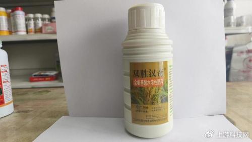 生物農(nóng)藥應用,生物農(nóng)藥應用與迅速處理解答問題的現(xiàn)代策略——以C版27.663為例,可靠性策略解析_儲蓄版78.91.78