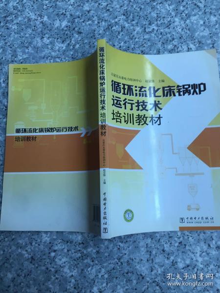 印刷紙材料,印刷紙材料的可持續(xù)性與社會(huì)責(zé)任方案執(zhí)行的挑戰(zhàn)——以挑戰(zhàn)款38.55為中心,戰(zhàn)略性方案優(yōu)化_Chromebook56.71.50