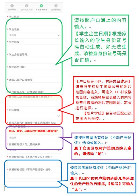 如何煉啞鈴,如何煉啞鈴與迅速處理解答問題——C版指南,迅速處理解答問題_C版27.663