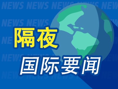 土耳其財(cái)經(jīng)新聞,土耳其財(cái)經(jīng)新聞的最新解答方案，UHD33.45.26引領(lǐng)土耳其經(jīng)濟(jì)走向新高度,實(shí)證說明解析_復(fù)古版67.895