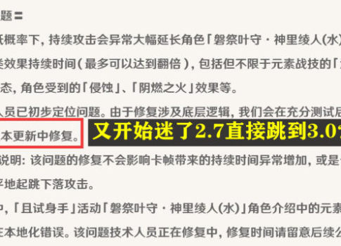 打支抗釘有后遺癥嗎,打支抗釘是否有后遺癥？實(shí)地驗(yàn)證方案策略探討與解析（基于實(shí)地驗(yàn)證方案策略_4DM16.10.81）,權(quán)威詮釋推進(jìn)方式_tShop42.54.24