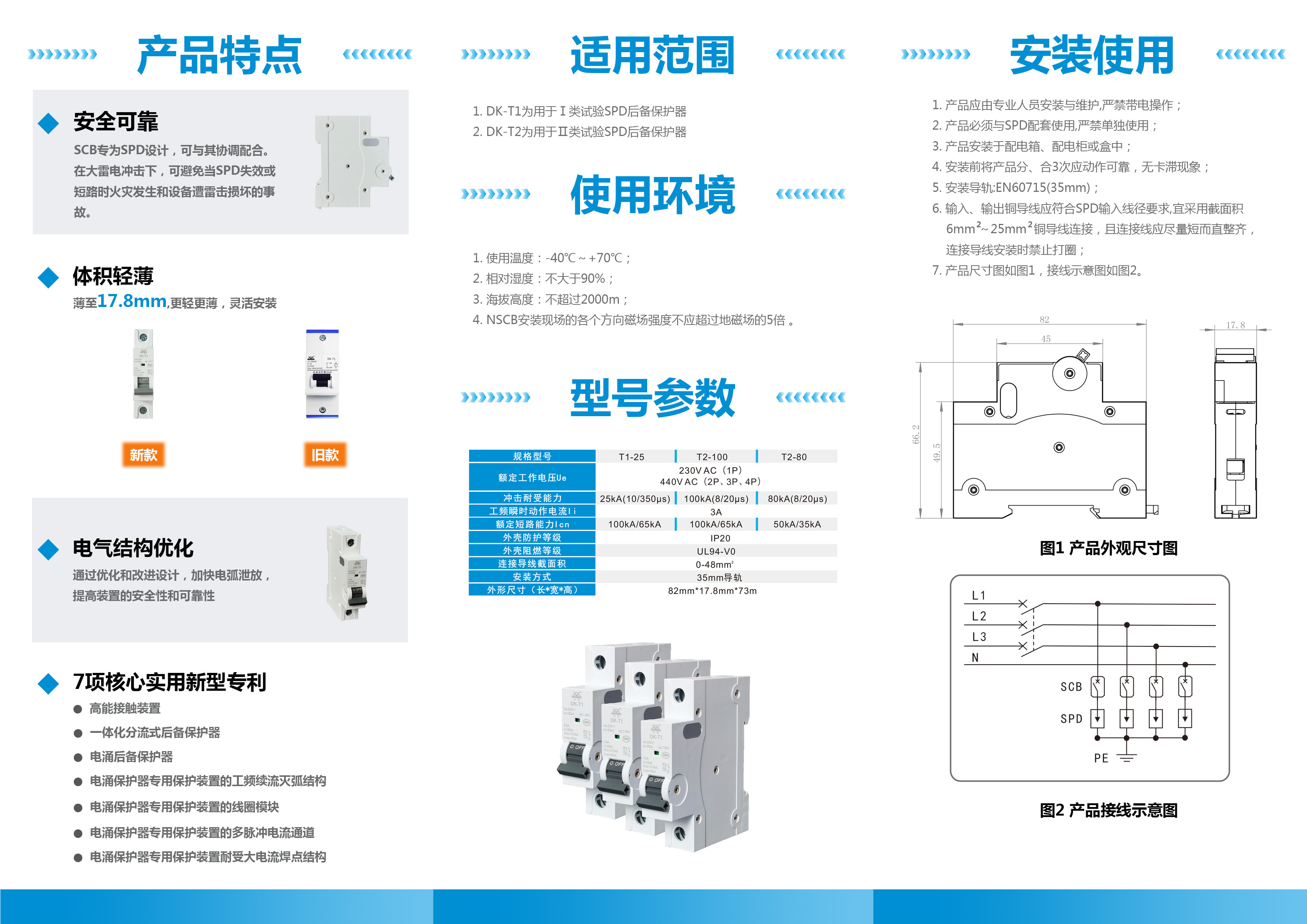 計量器具標定,計量器具標定最新解答方案——UHD33.45.26詳解,權(quán)威詮釋推進方式_tShop42.54.24