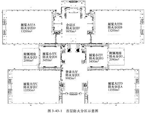 電氣石礦脈,電氣石礦脈精細(xì)設(shè)計解析，入門版,精細(xì)解析評估_UHD版24.24.68