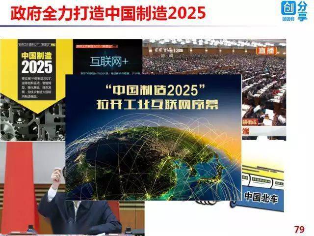 2025香港資料大全正新版,探索未來的香港，資料大全正新版與最新解答方案UHD33.45.26的獨特視角,快捷方案問題解決_Tizen80.74.18