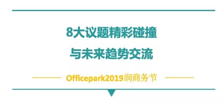 2025新奧正版資料免費提供,探索未來資訊，2025新奧正版資料的動態(tài)解讀與共享平臺vShop,高速方案規(guī)劃_iPad88.40.57