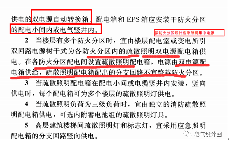 新澳天天開獎資料大全三中三,新澳天天開獎資料解析與問題解答——C版27.663的迅速應(yīng)對之道,科學(xué)研究解析說明_專業(yè)款32.70.19