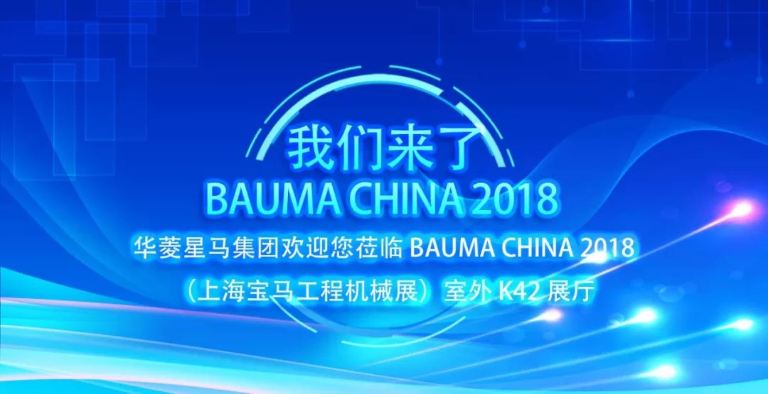 2025澳門特馬今晚開,澳門特馬的未來展望，創(chuàng)新執(zhí)行設(shè)計解析與標(biāo)準(zhǔn)版的發(fā)展,仿真技術(shù)方案實現(xiàn)_定制版6.22