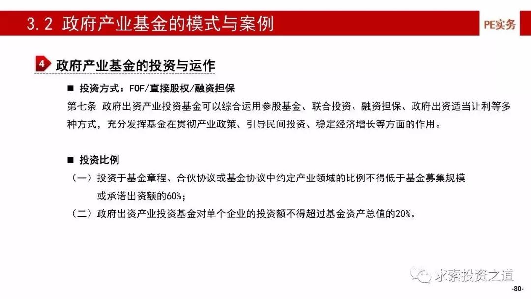 新奧澳彩資料免費提供,新奧澳彩資料分享平臺，迅速解答問題，助力游戲角色走向成功（C版27.663）,高速方案規(guī)劃_iPad88.40.57