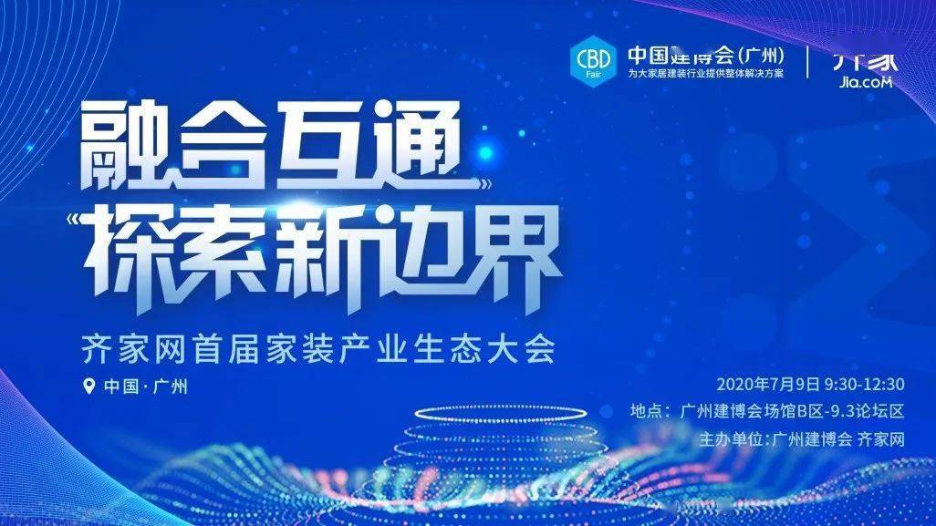 2023管家婆資料正版大全澳門,探索未來，澳門正版資料大全與實地驗證策略,最新解答方案_UHD33.45.26