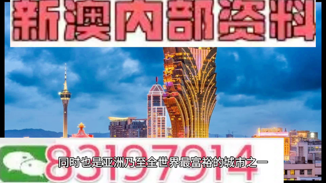 澳門最精準(zhǔn)免費(fèi)資料大全旅游團(tuán),澳門最精準(zhǔn)免費(fèi)資料大全旅游團(tuán)，數(shù)據(jù)支持下的設(shè)計與計劃,迅速執(zhí)行計劃設(shè)計_mShop18.84.46