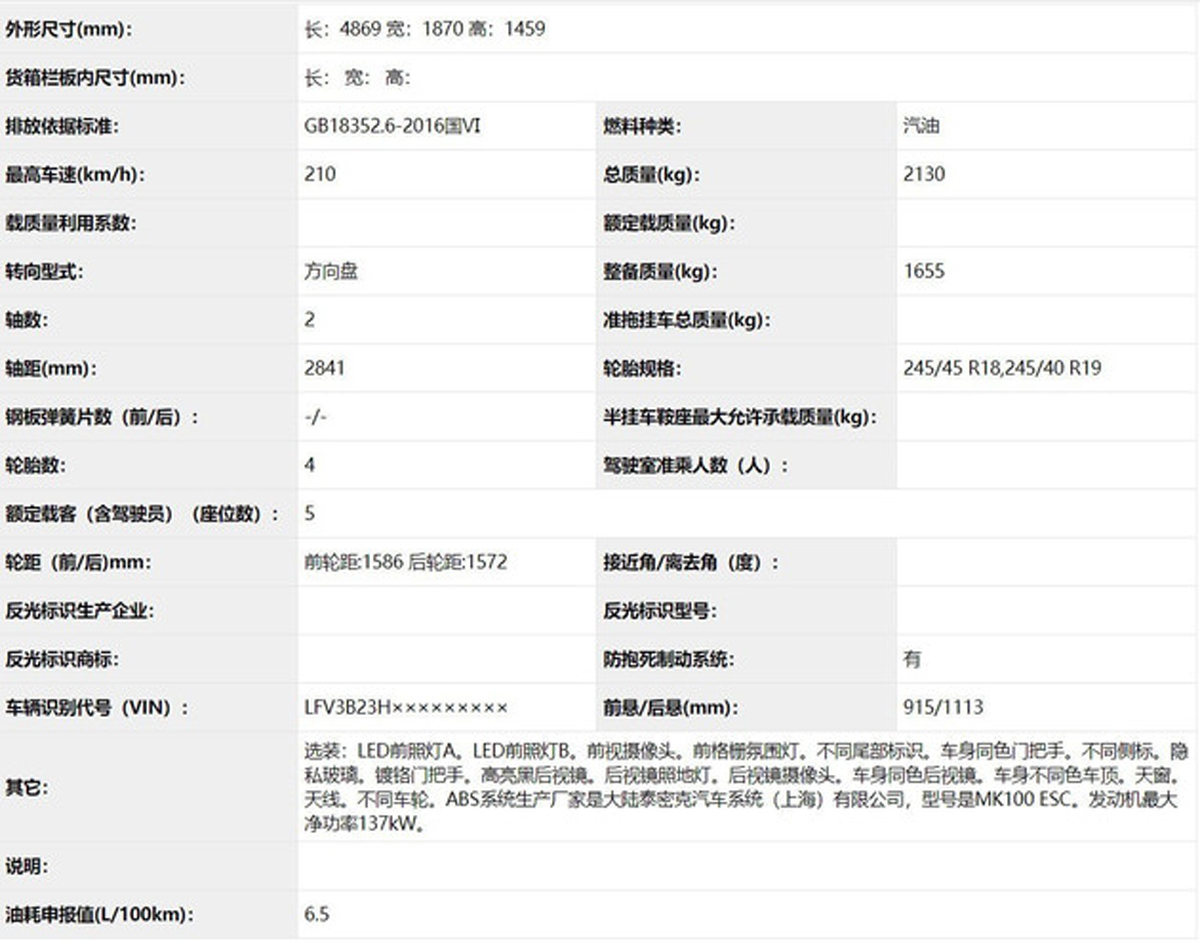 118:CC網(wǎng)址之家,探索118CC網(wǎng)址之家，專業(yè)說明與評估的深入解讀,定性分析解釋定義_豪華版97.73.83