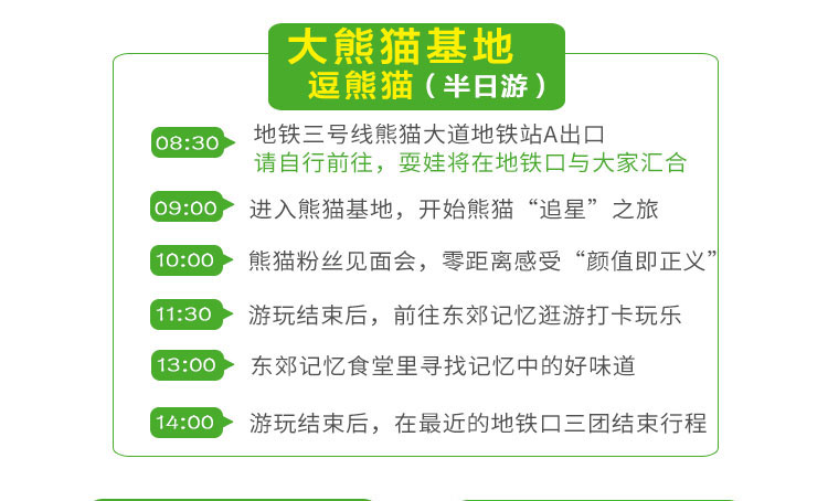 跑馬地,跑馬地與專業(yè)解析評估，suite36.135的深入探究,精細(xì)設(shè)計解析_入門版15.81.23