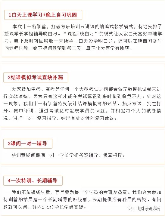 新奧門正版免費(fèi)資料,新奧門正版免費(fèi)資料與專業(yè)說明評(píng)估，探索iShop的無(wú)限可能,時(shí)代資料解釋落實(shí)_靜態(tài)版6.21