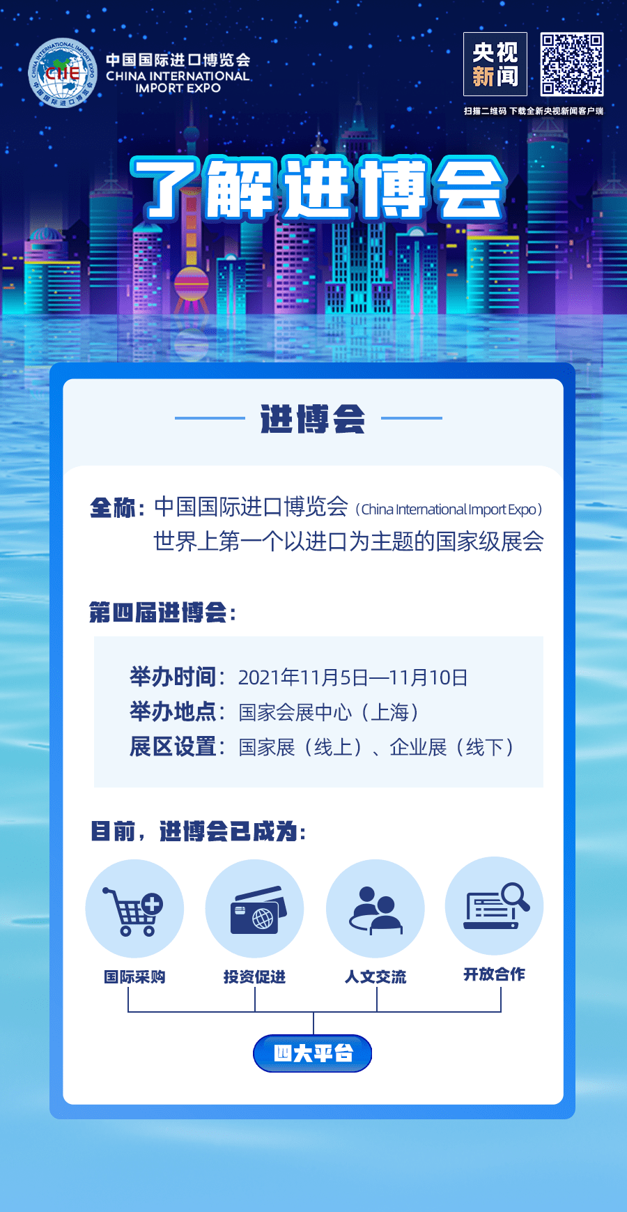 2025澳門特馬今晚開獎138期,澳門特馬的專業(yè)解析與評估，展望第138期的可能性與未來趨勢分析（suite36.135）,創(chuàng)新計劃分析_Executive69.24.47