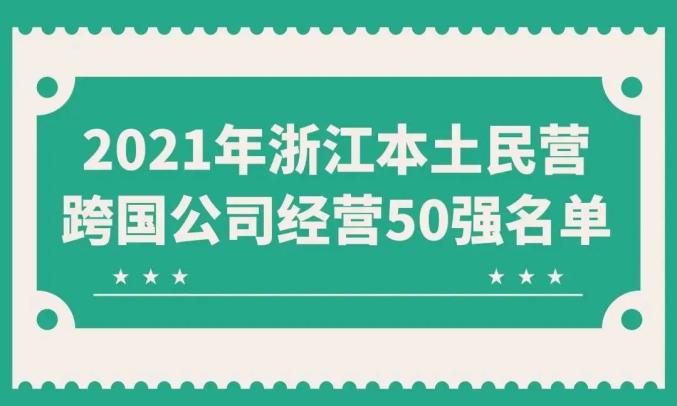 2025澳門管家婆資料正版大全,澳門未來(lái)展望，專家解析與正版資料的探索之旅,精細(xì)解析評(píng)估_UHD版24.24.68