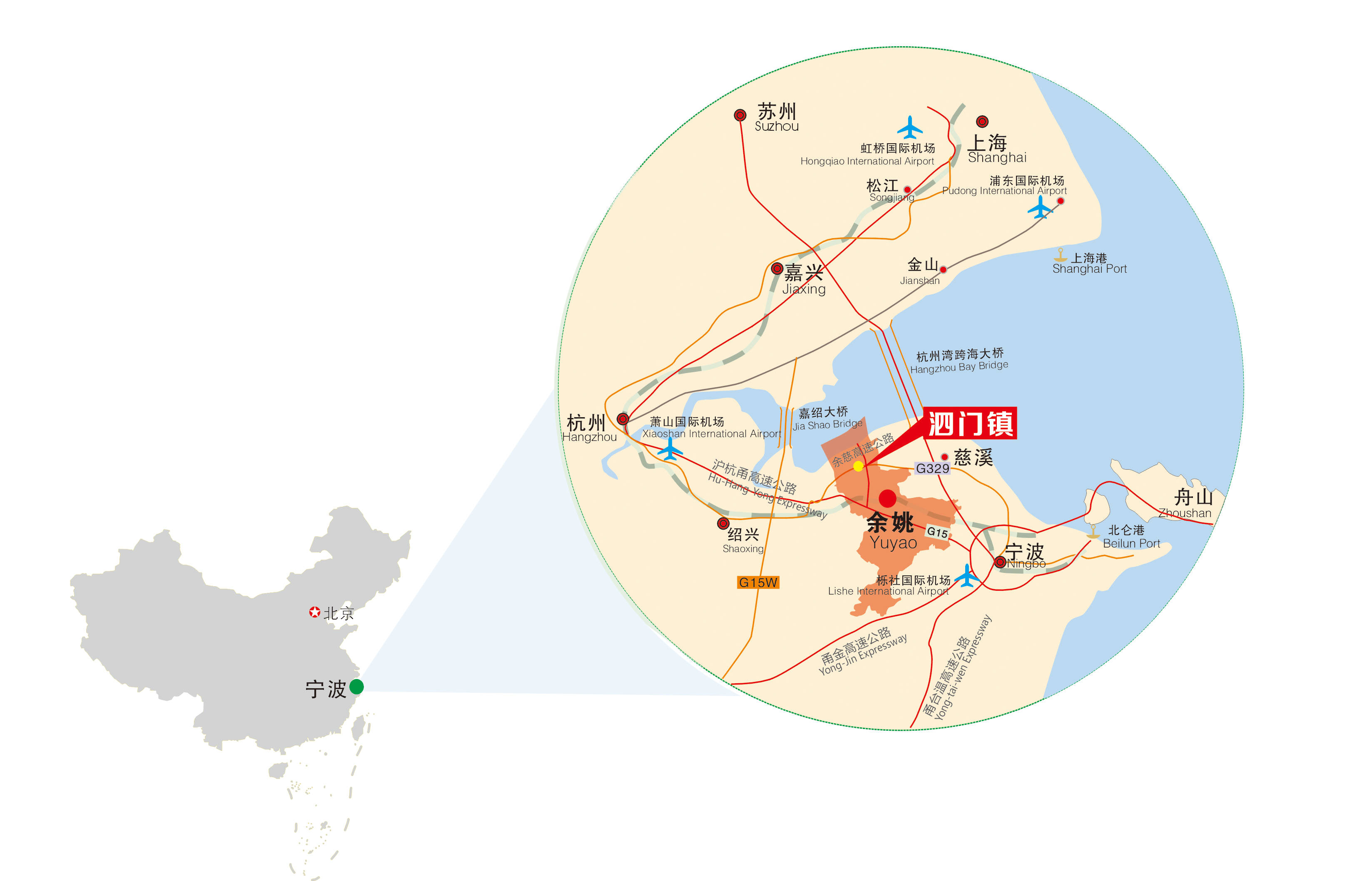 2025年新澳門免費(fèi)資料,探索未來之門，澳門未來發(fā)展規(guī)劃與精細(xì)設(shè)計(jì)解析入門版（2025年）,定性分析解釋定義_豪華版97.73.83