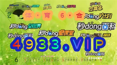 澳門精準(zhǔn)正版資料免費(fèi)看,澳門精準(zhǔn)正版資料的探索與最新解答方案UHD33.45.26揭秘,專業(yè)說(shuō)明評(píng)估_iShop38.92.42