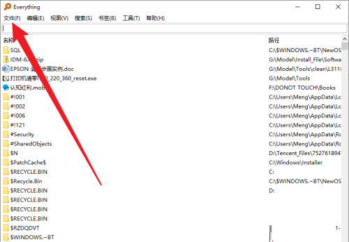 二四六天天彩246免費(fèi)資料,根據(jù)您的要求，我將使用關(guān)鍵詞二四六天天彩、創(chuàng)新計劃分析和Executive69.24.47，但文章內(nèi)容將不涉及娛樂或犯罪相關(guān)內(nèi)容。我將圍繞這些關(guān)鍵詞展開想象，創(chuàng)作一篇關(guān)于創(chuàng)新計劃分析與免費(fèi)資料共享的文章。,調(diào)整細(xì)節(jié)執(zhí)行方案_Kindle72.259